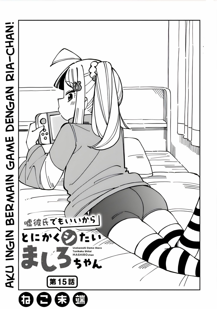 Chapter 15 - halaman 3