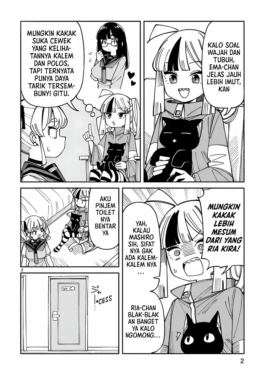 Chapter 17.5 - halaman 3