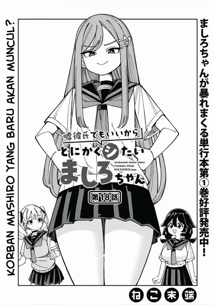 Chapter 18 - halaman 2