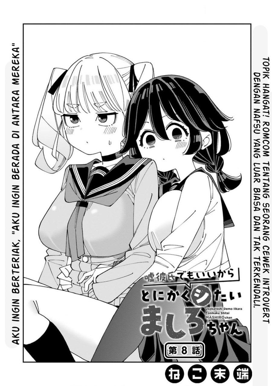 Chapter 8 - halaman 3