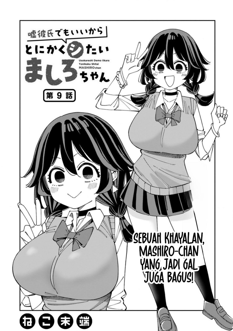 Chapter 9 - halaman 3
