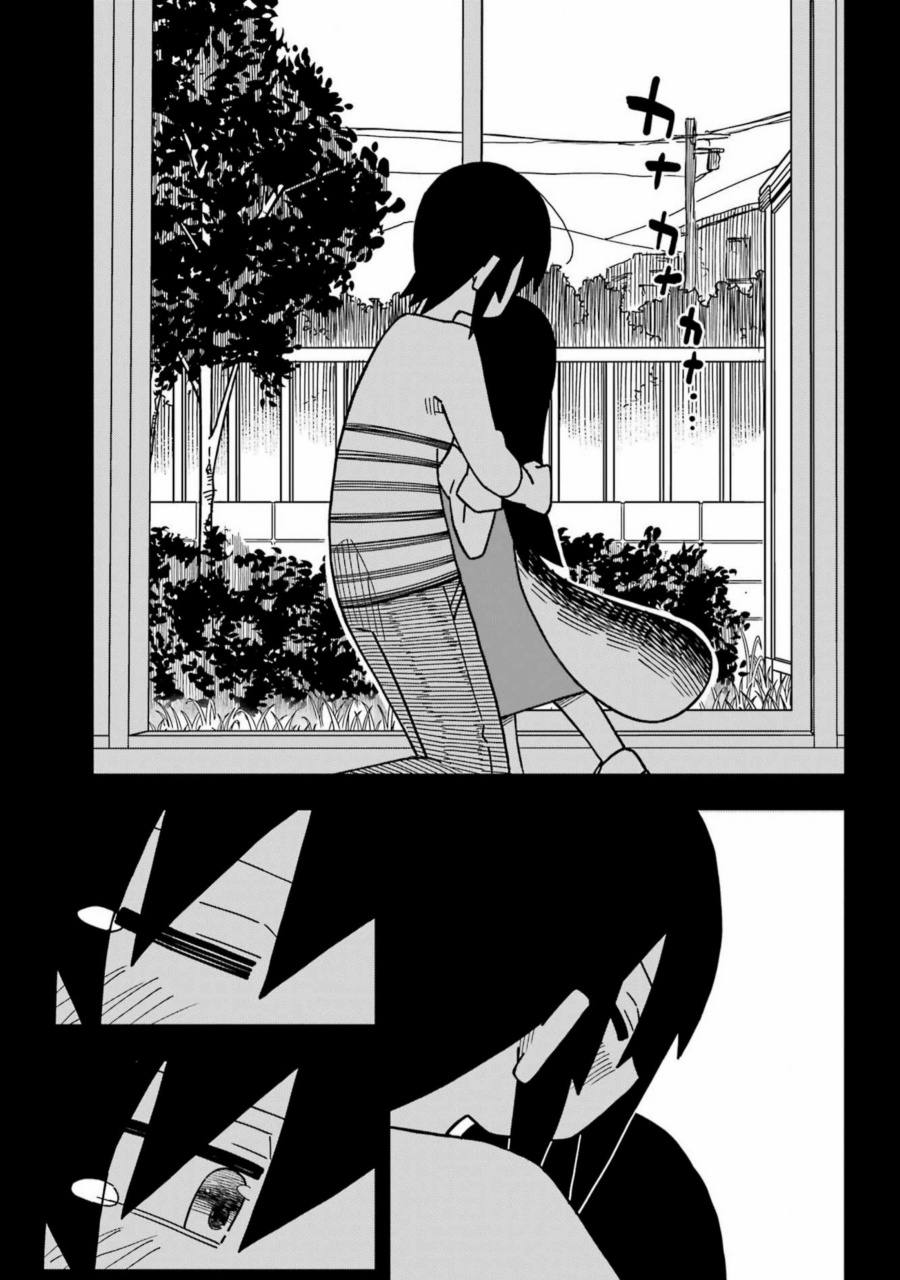 Chapter 1 - halaman 14