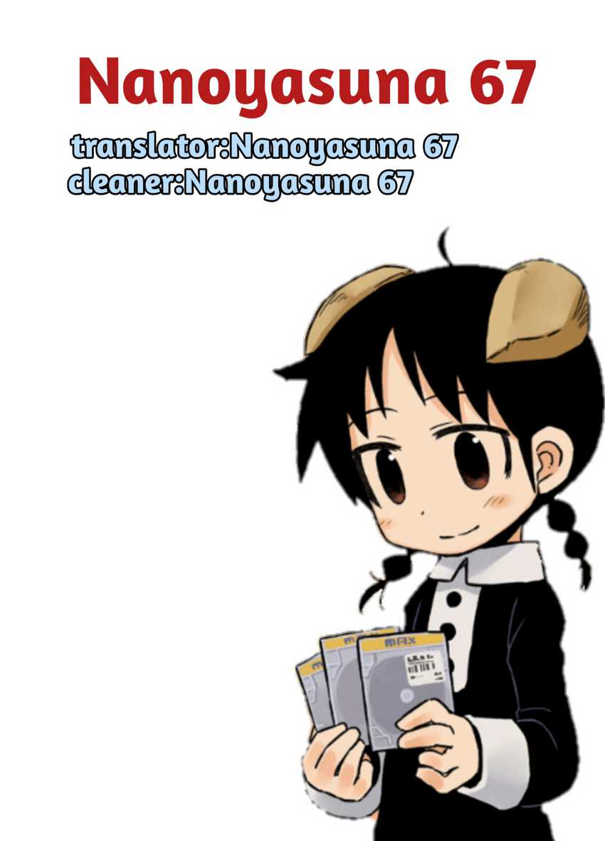 Chapter 2 - halaman 18