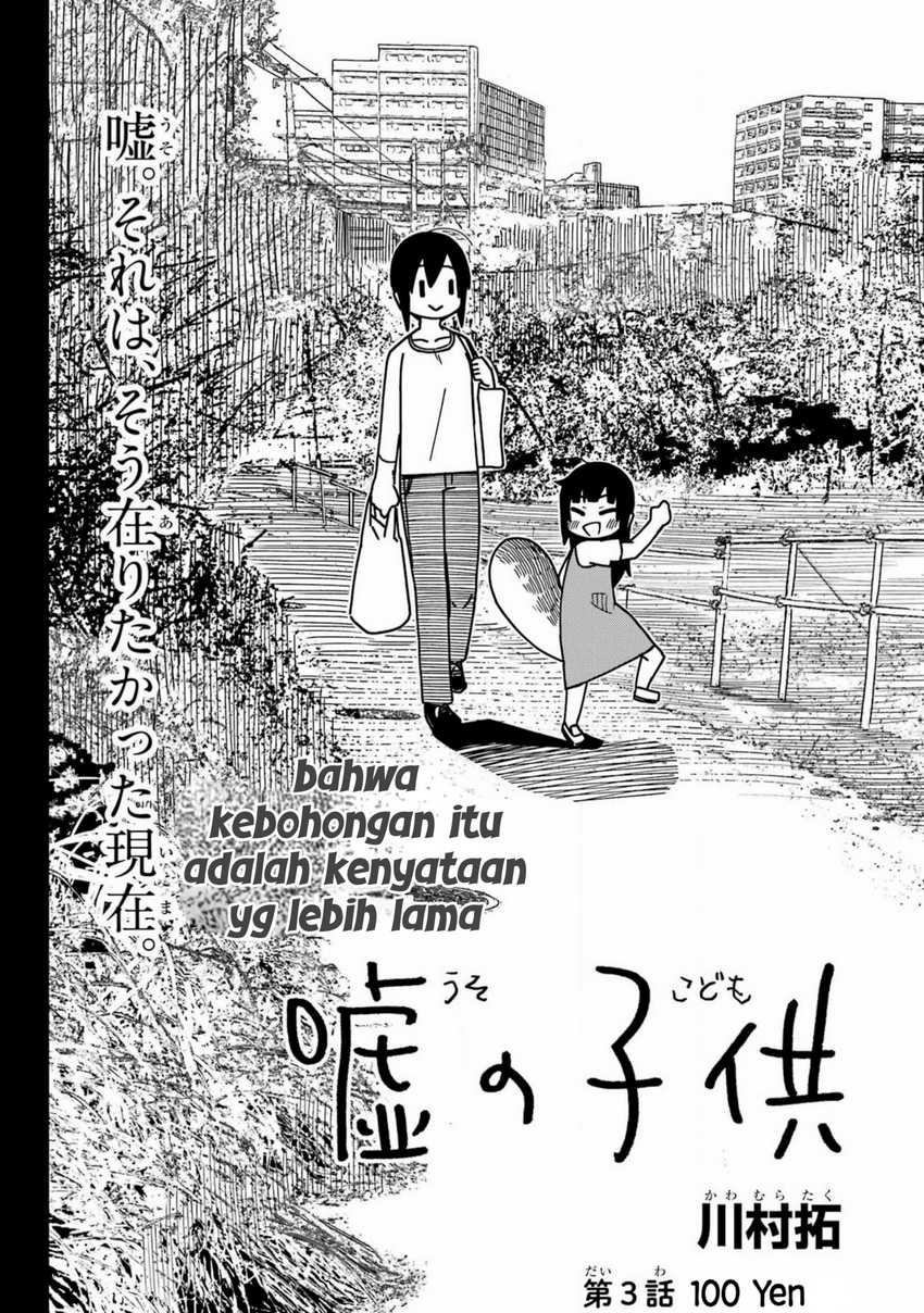 Chapter 3 - halaman 4