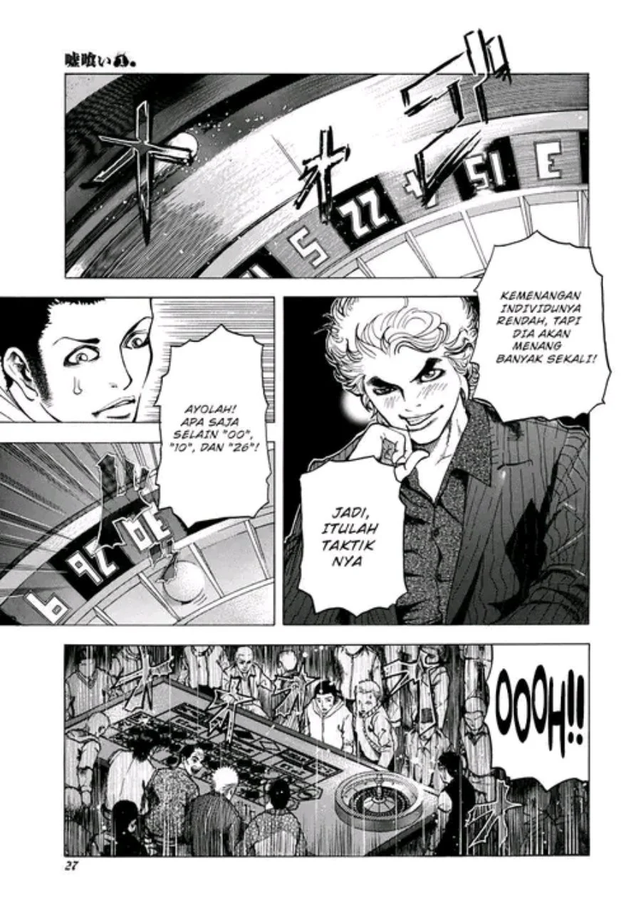 Chapter 1 - halaman 24