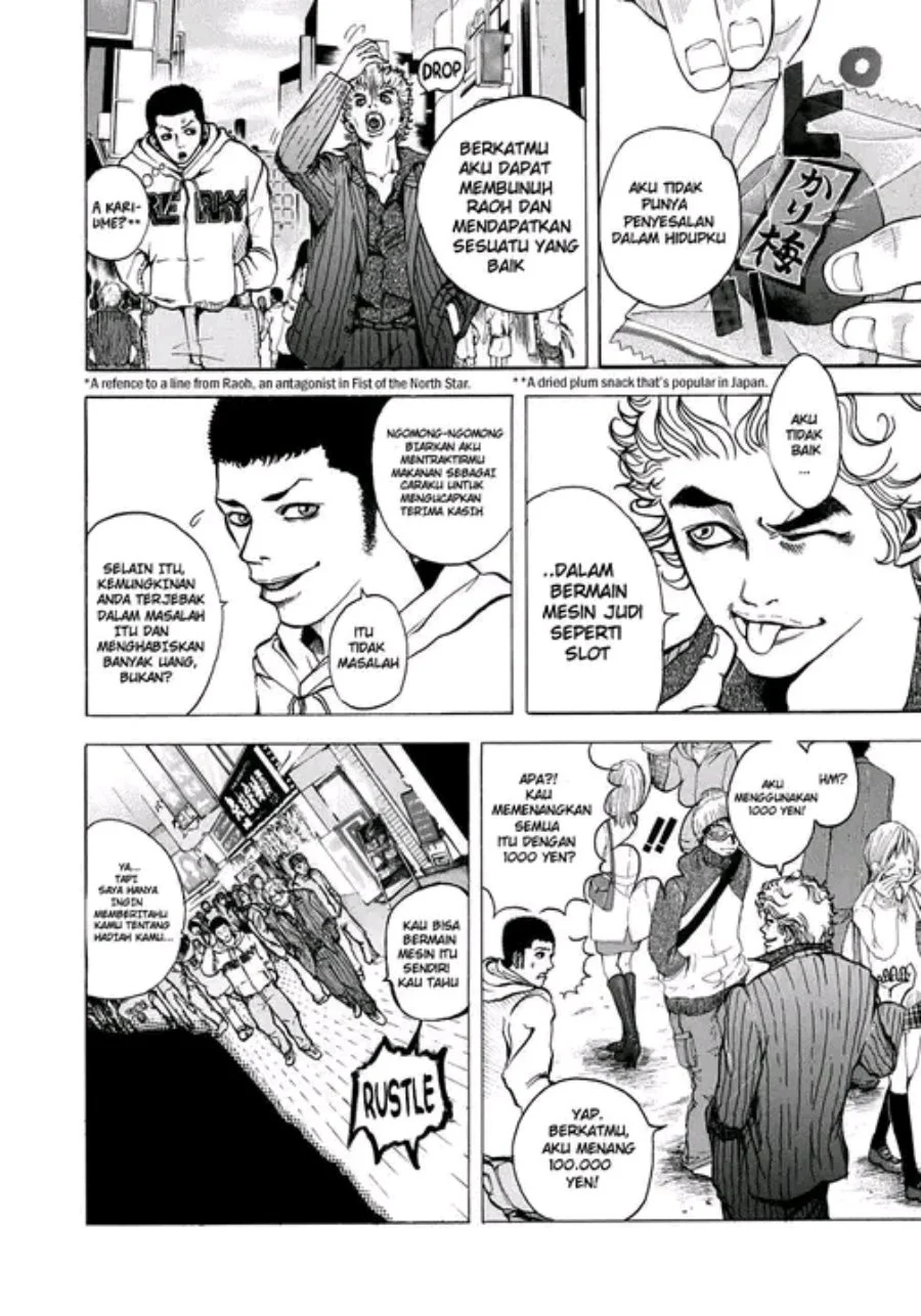 Chapter 1 - halaman 5