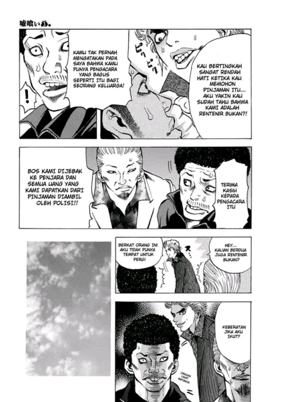 Chapter 1 - halaman 8