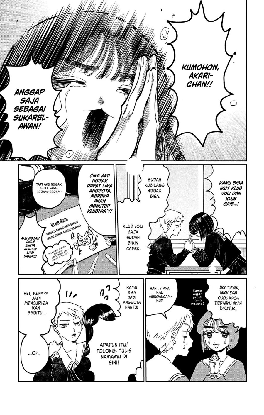 Chapter 1 - halaman 15