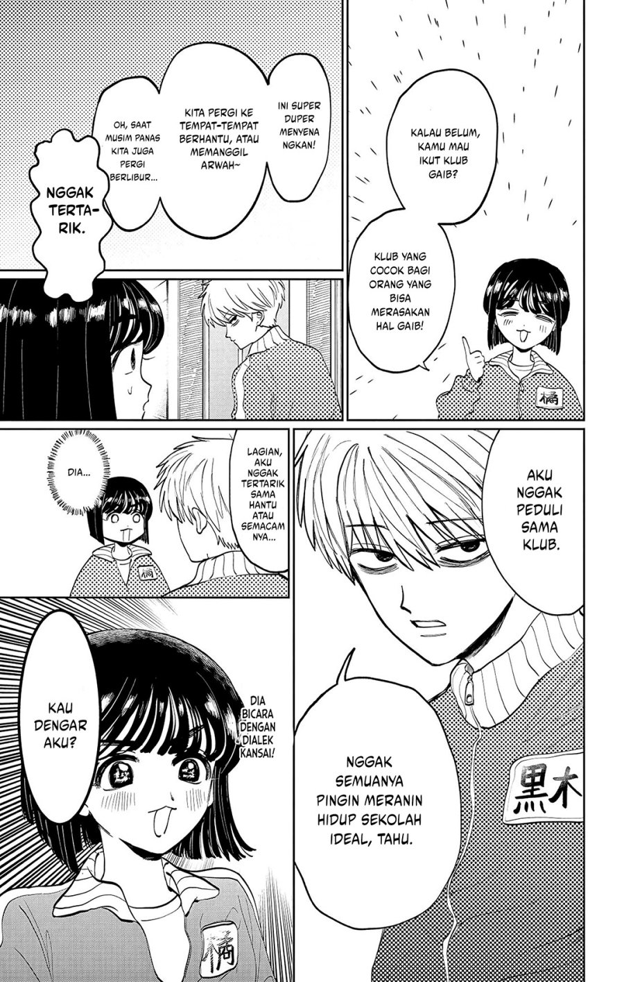 Chapter 1 - halaman 21