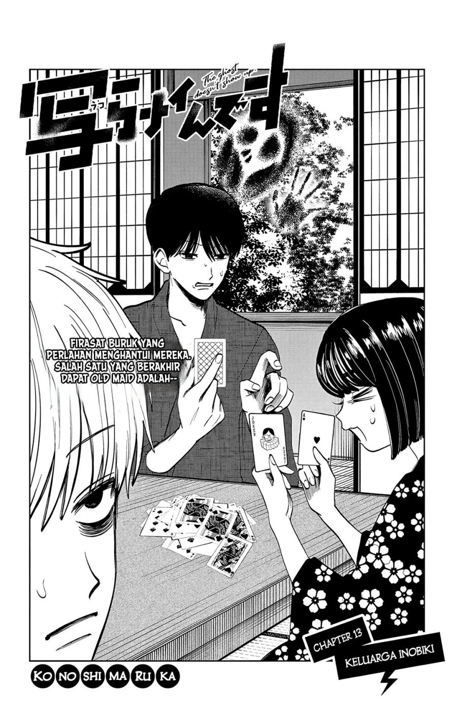 Chapter 13 - halaman 4
