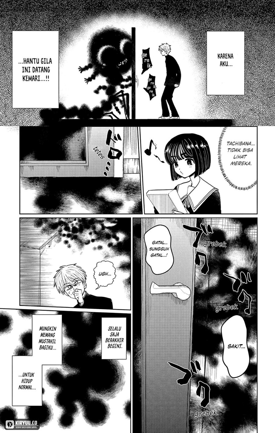 Chapter 2 - halaman 17