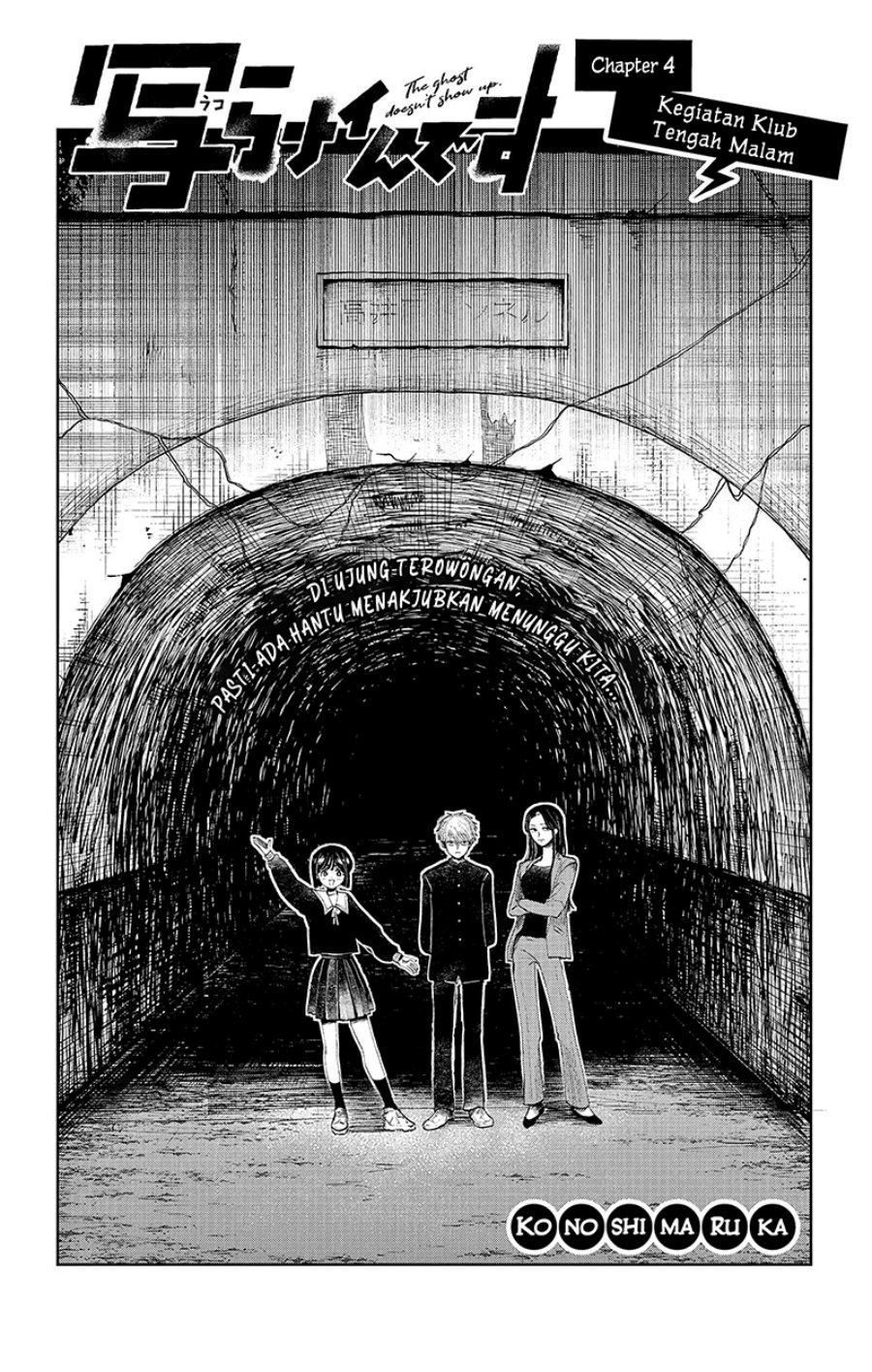 Chapter 4 - halaman 4