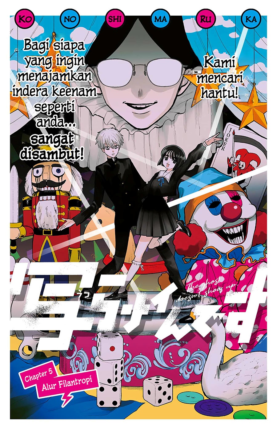 Chapter 5 - halaman 3