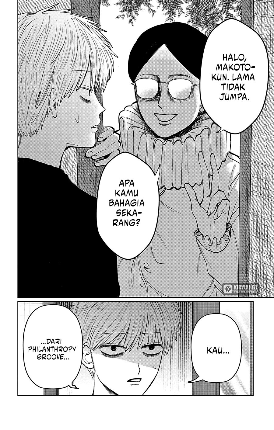 Chapter 5 - halaman 6