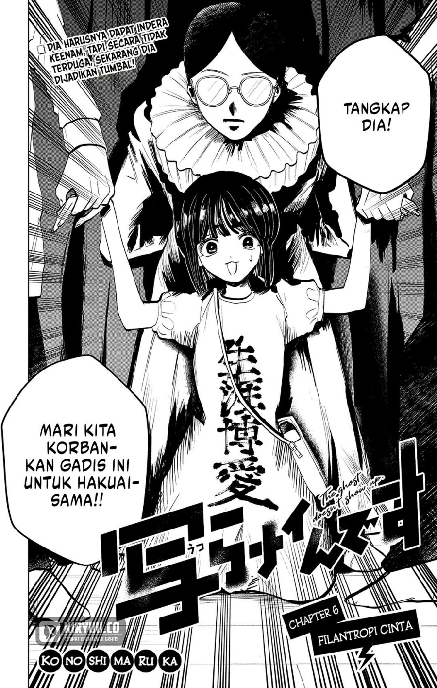 Chapter 6 - halaman 4