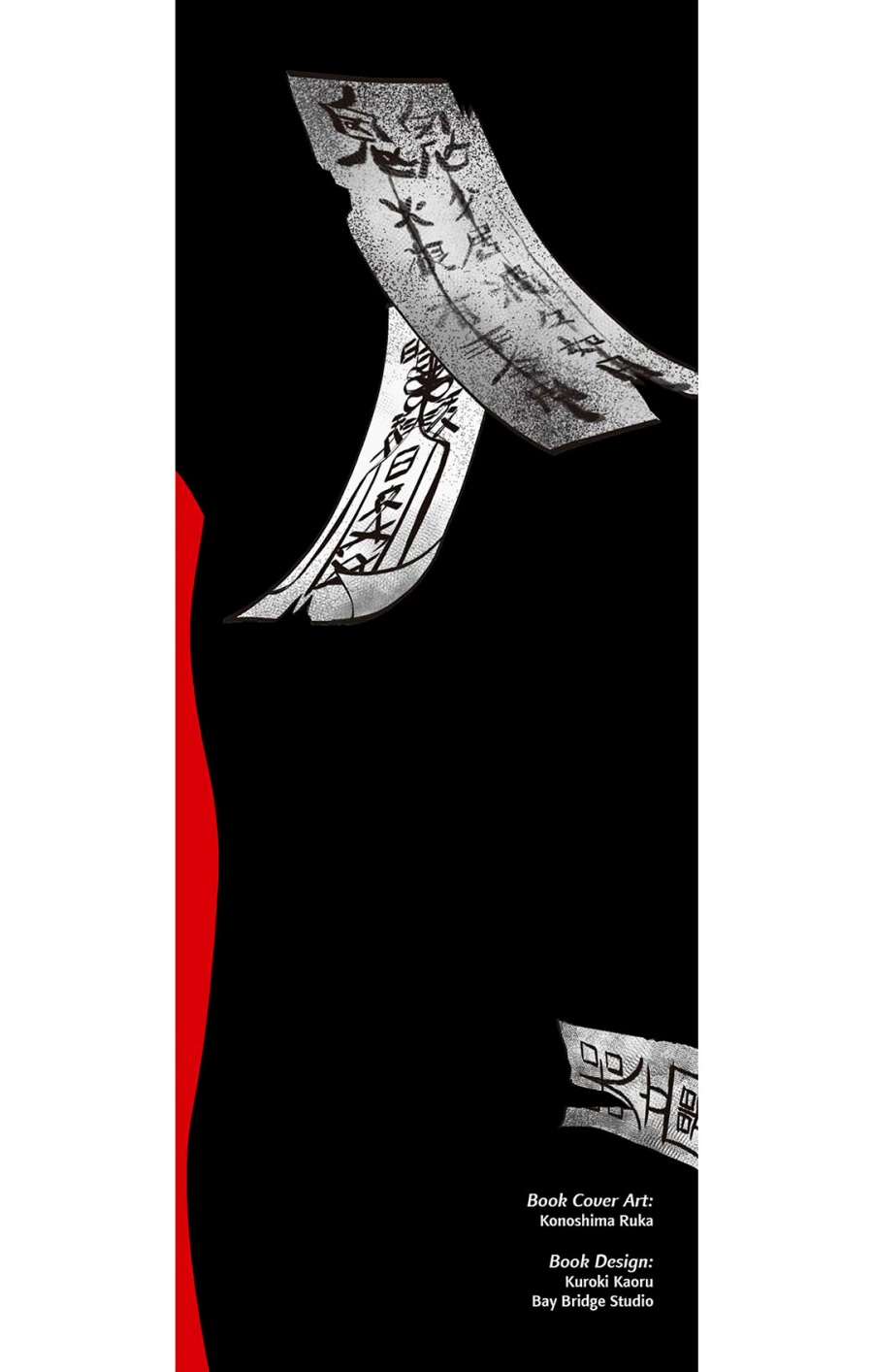 Chapter 7 - halaman 38