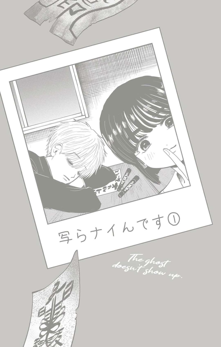 Chapter 7 - halaman 39