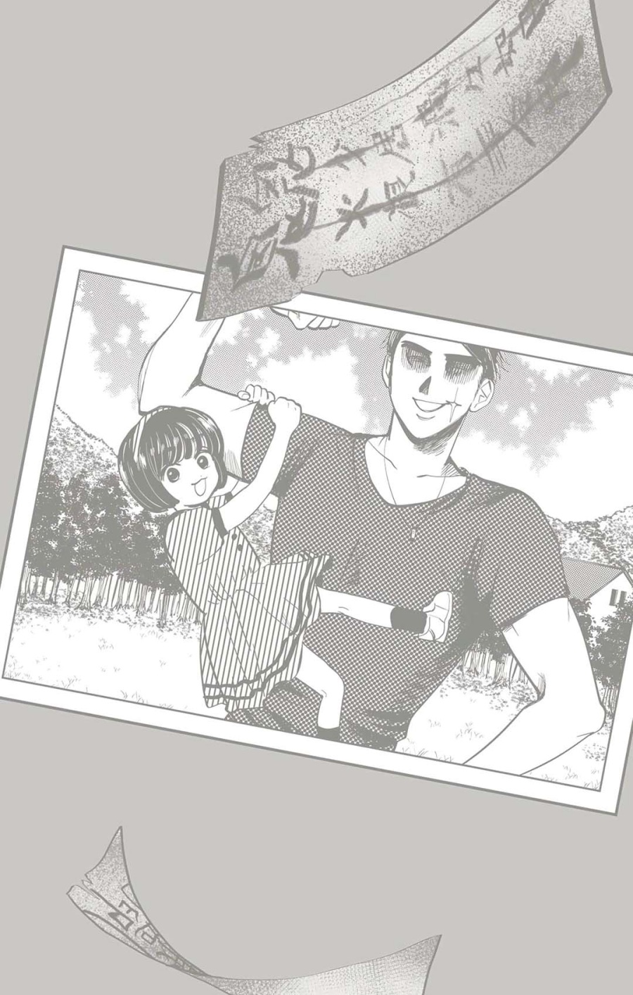Chapter 7 - halaman 40