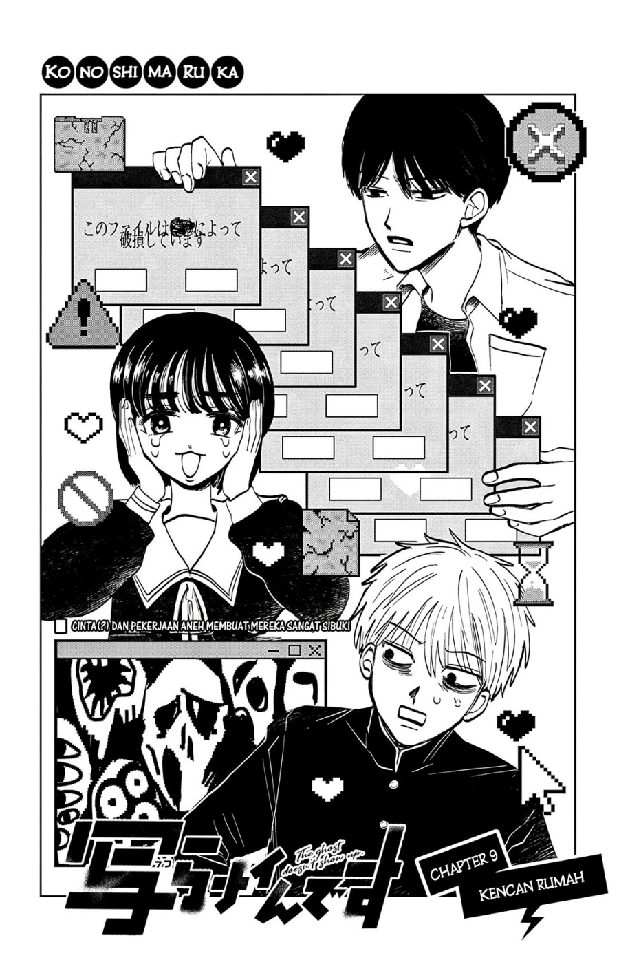 Chapter 9 - halaman 4