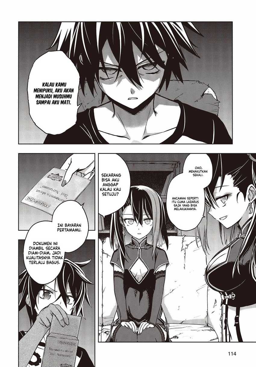 Chapter 2 - halaman 25
