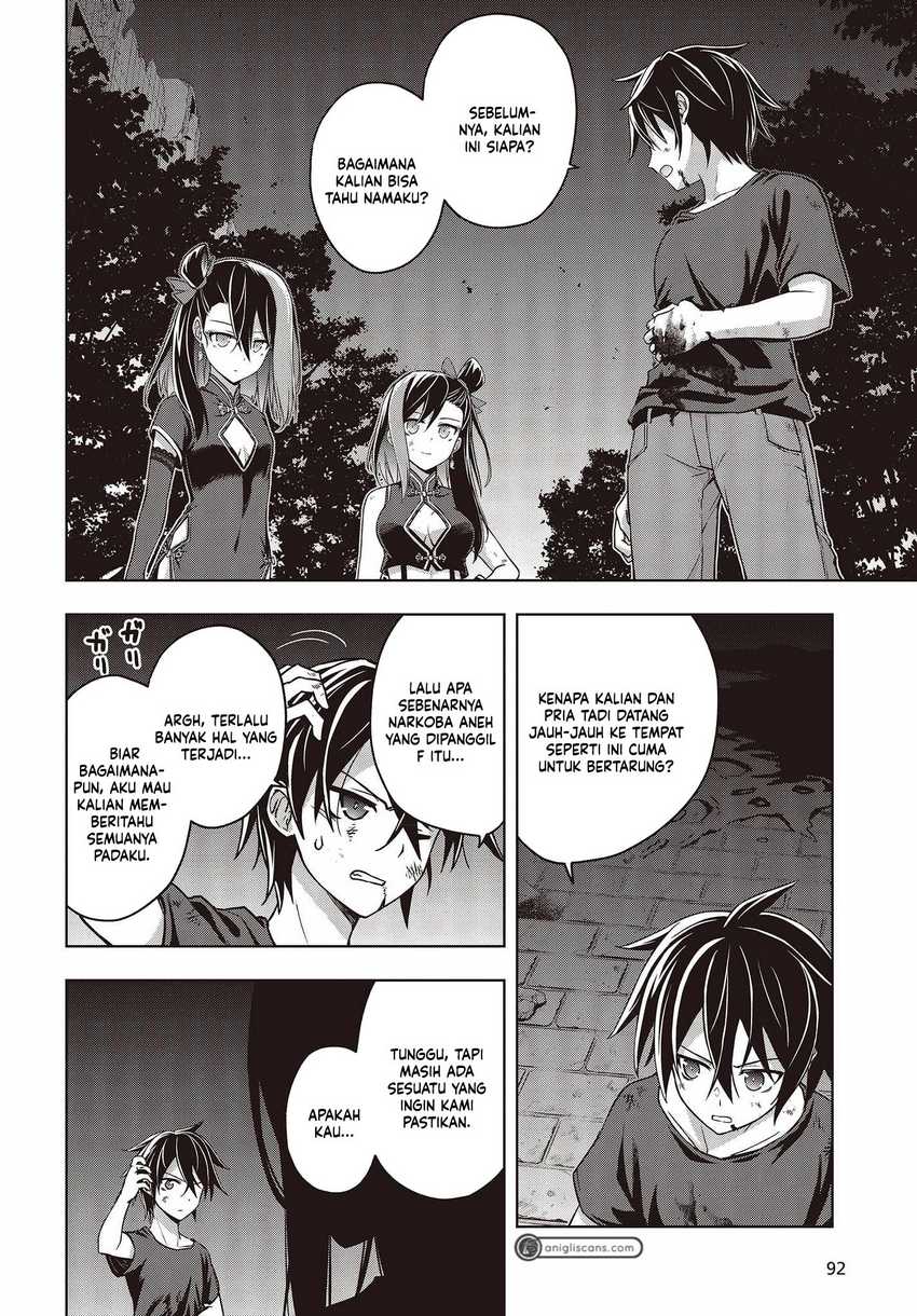 Chapter 2 - halaman 4