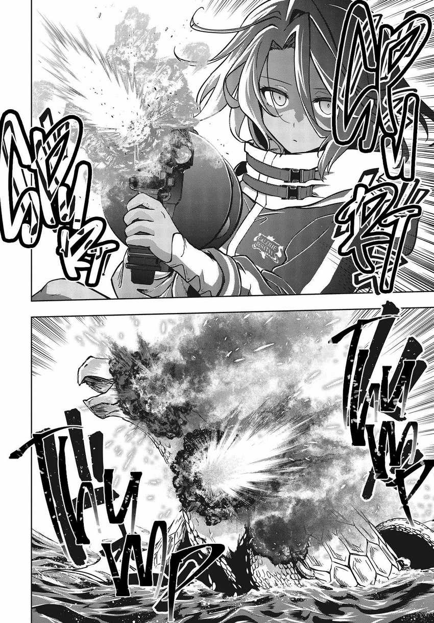 Chapter 3 - halaman 12