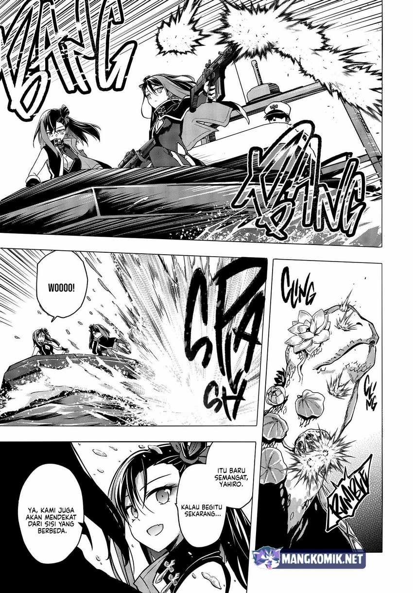 Chapter 3 - halaman 17