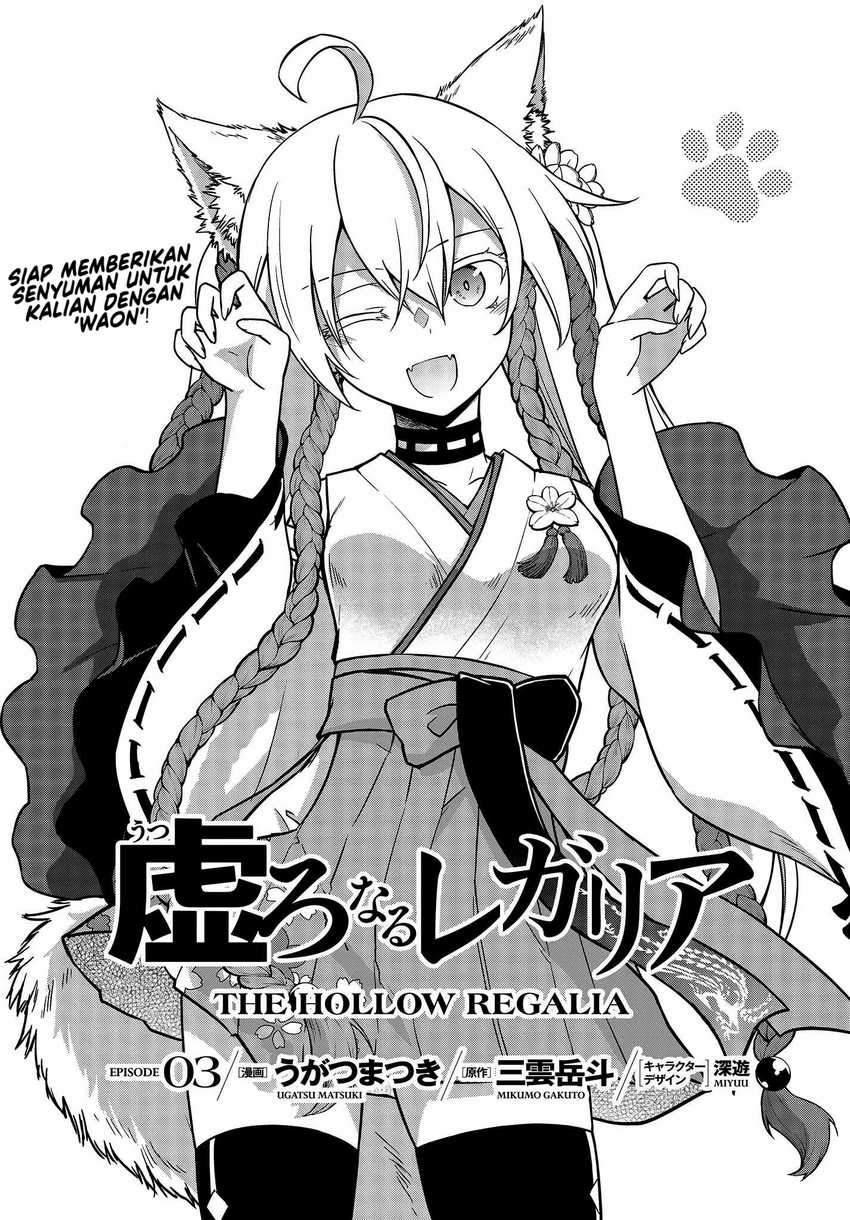 Chapter 3 - halaman 3