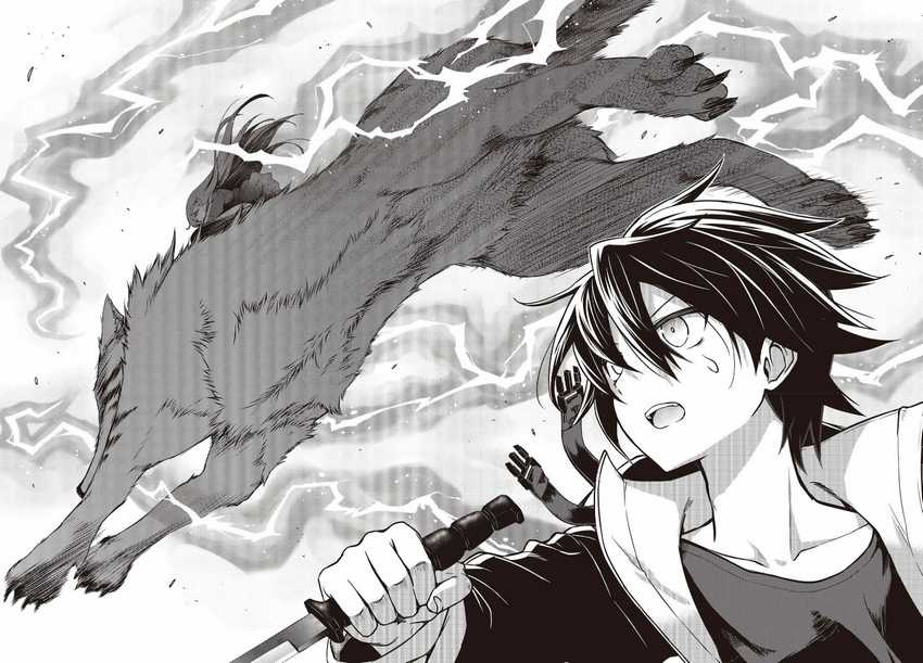 Chapter 4 - halaman 28
