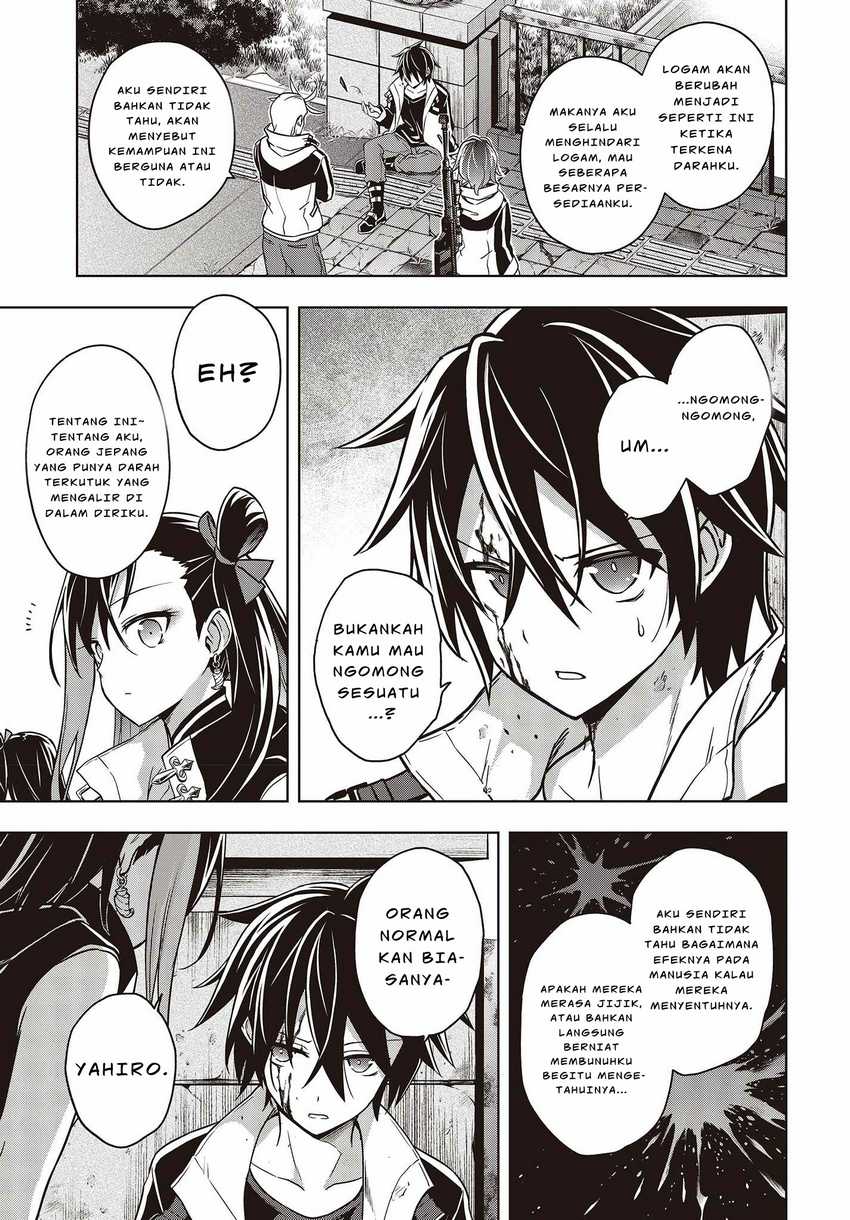 Chapter 4 - halaman 7