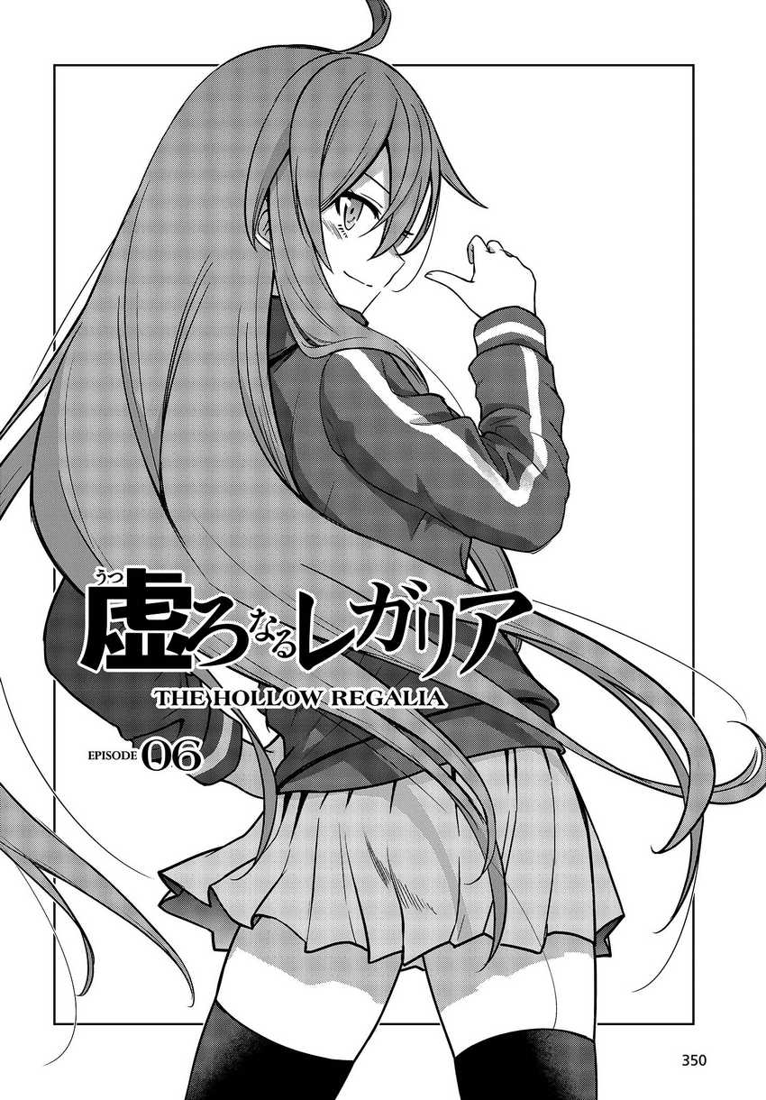 Chapter 6 - halaman 4