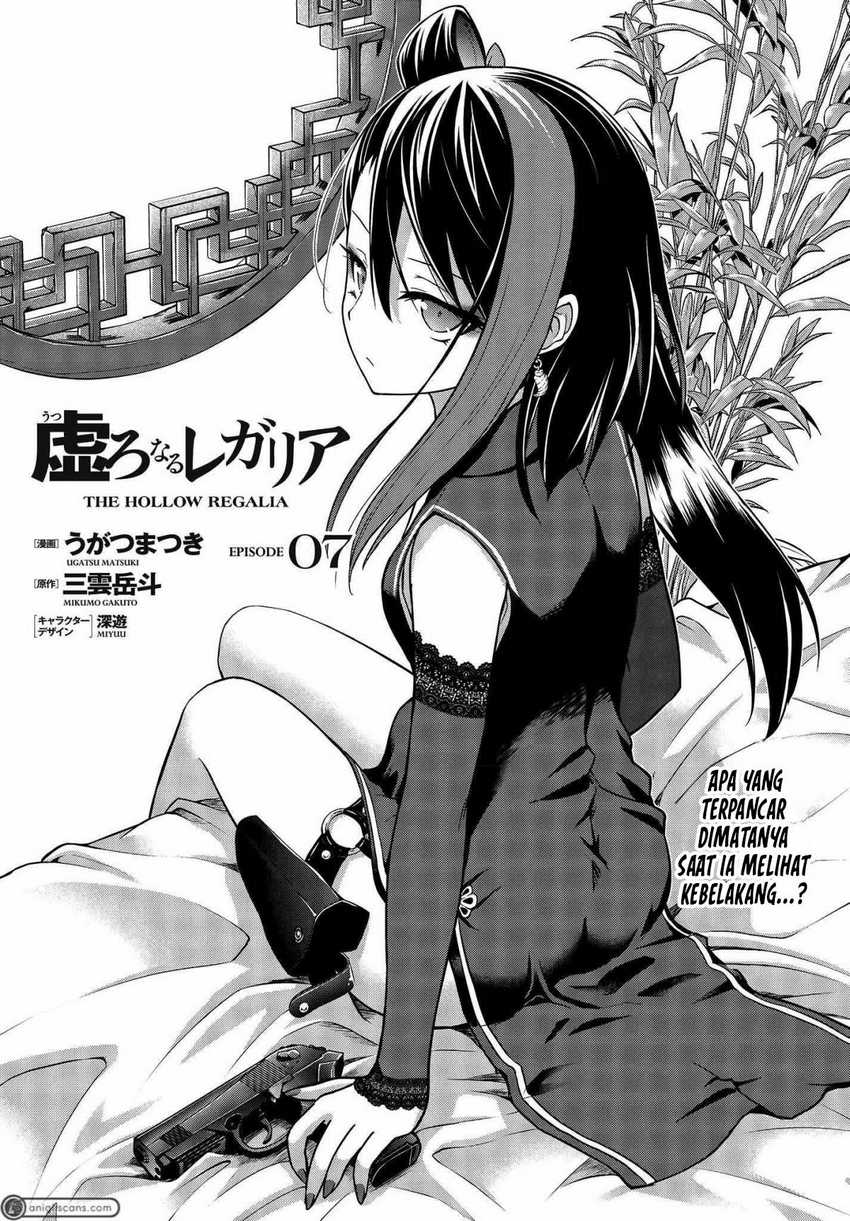 Chapter 7 - halaman 3