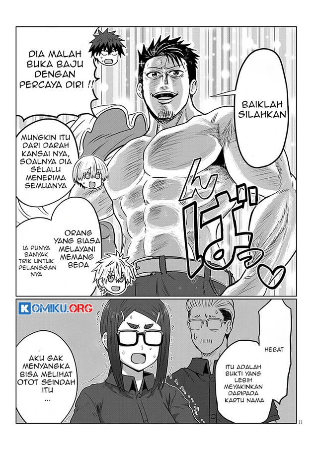 Chapter 124 - halaman 13