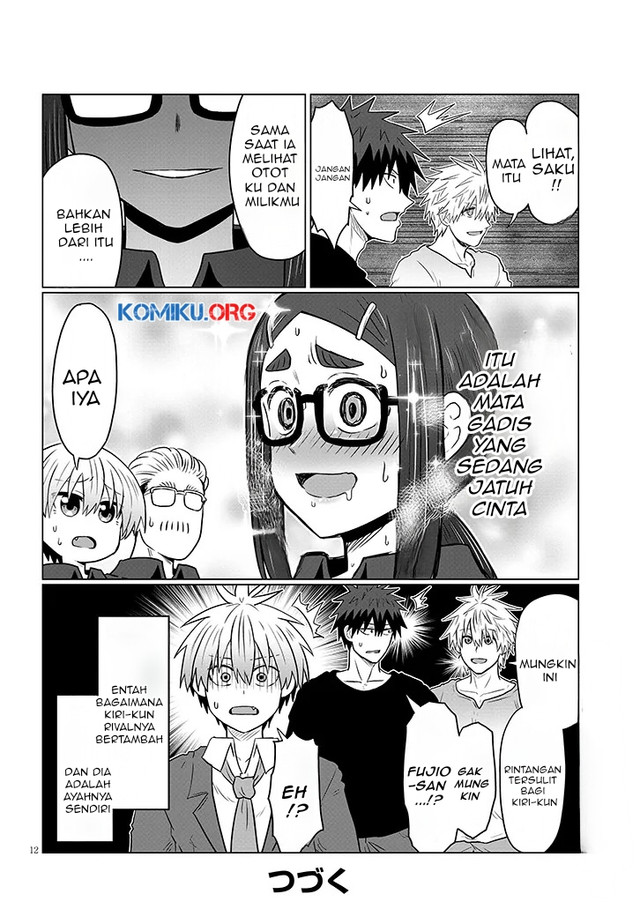 Chapter 124 - halaman 14