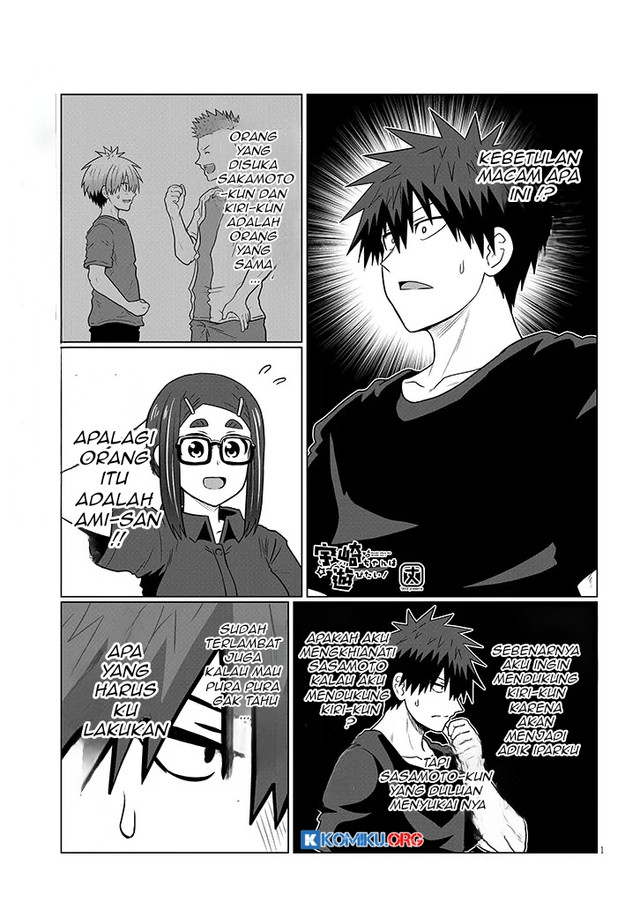 Chapter 124 - halaman 3