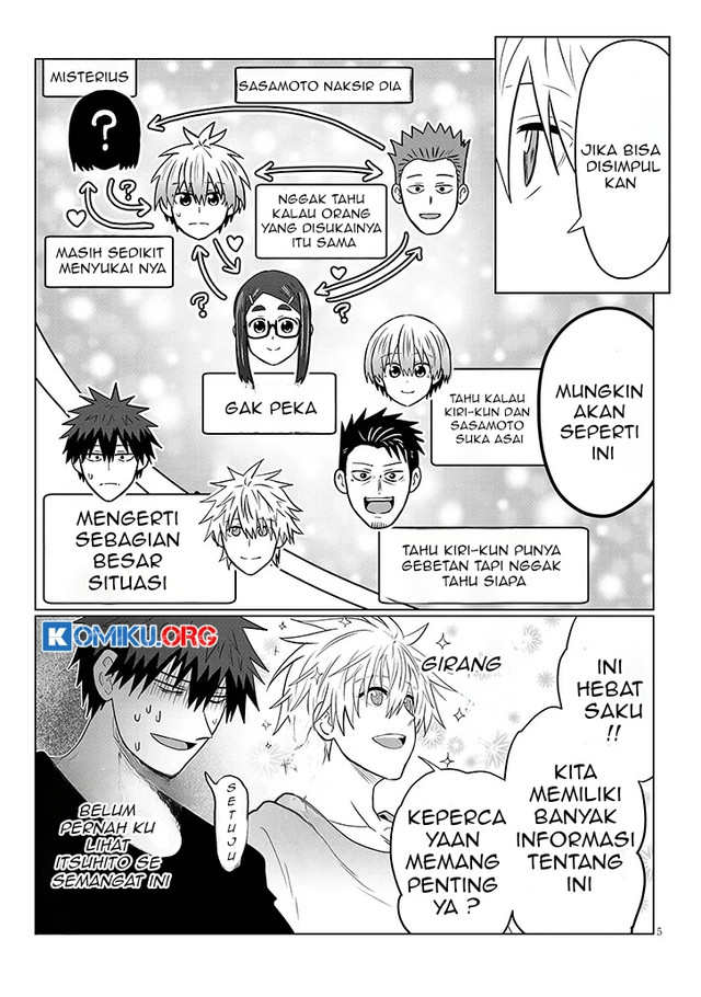 Chapter 124 - halaman 7