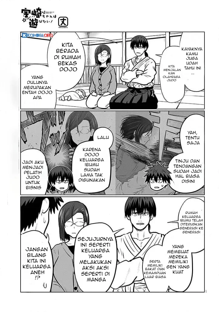 Chapter 129 - halaman 3