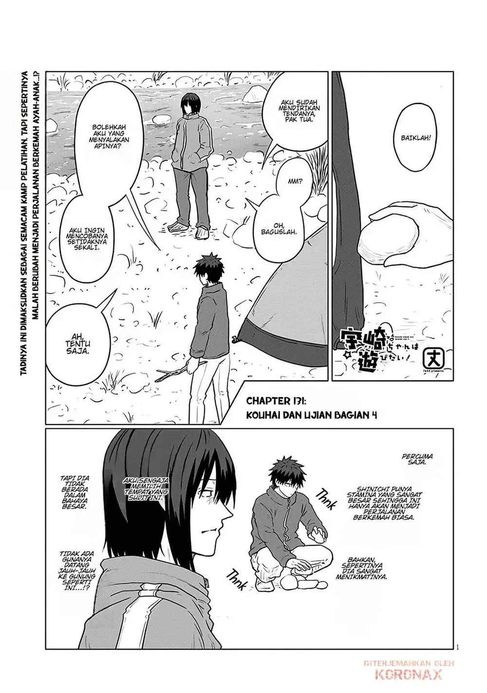Chapter 131 - halaman 2