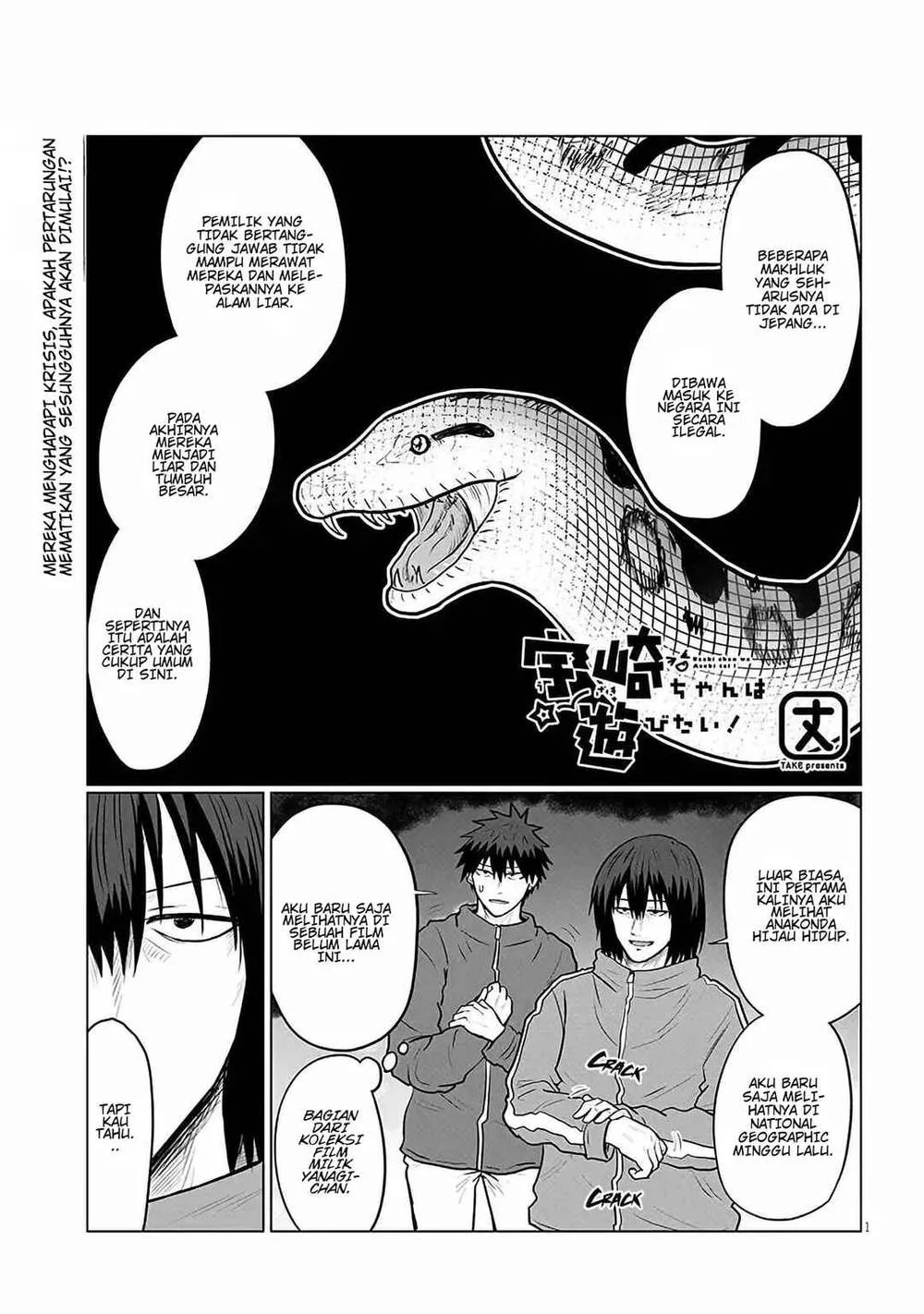 Chapter 132 - halaman 2