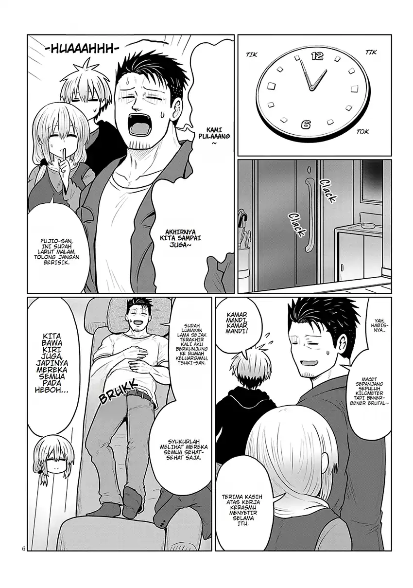 Chapter 134 - halaman 7