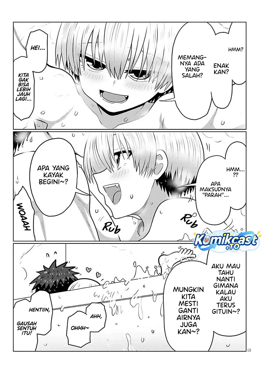 Chapter 136 - halaman 15