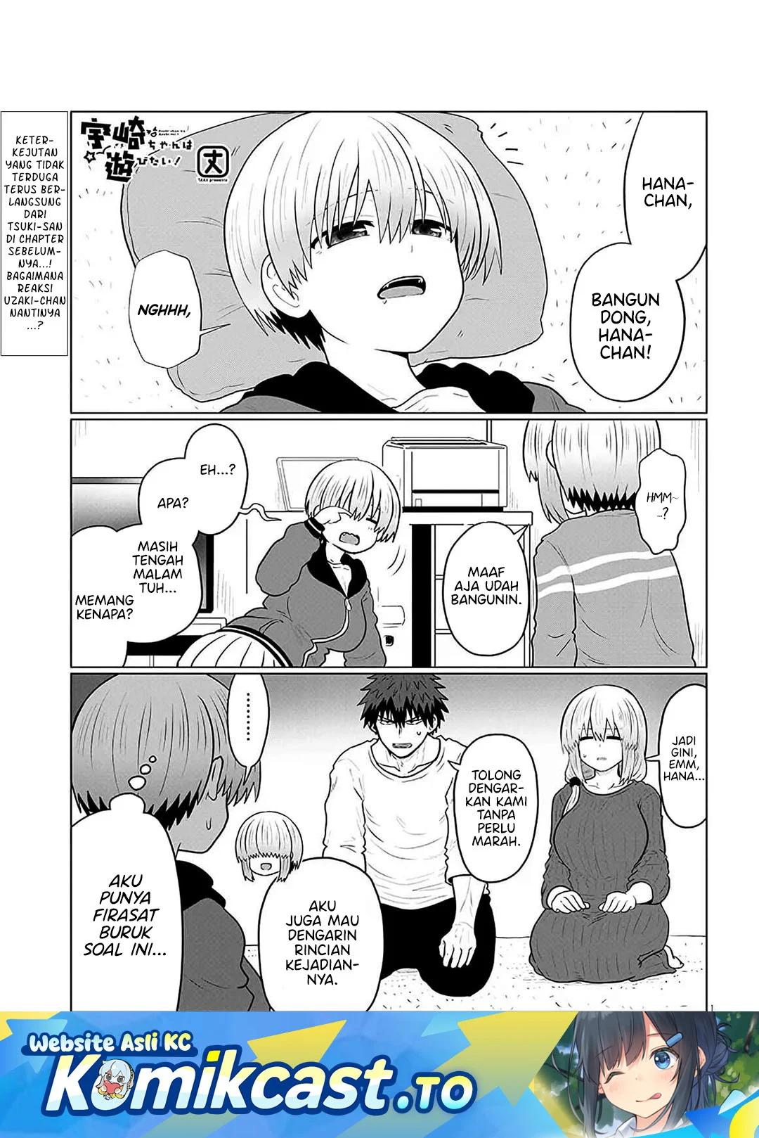 Chapter 136 - halaman 3