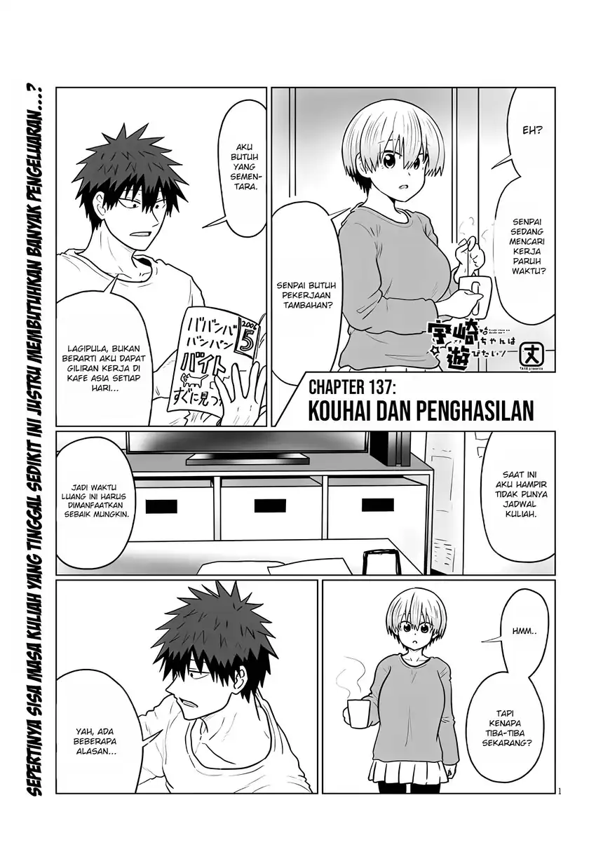 Chapter 137 - halaman 2