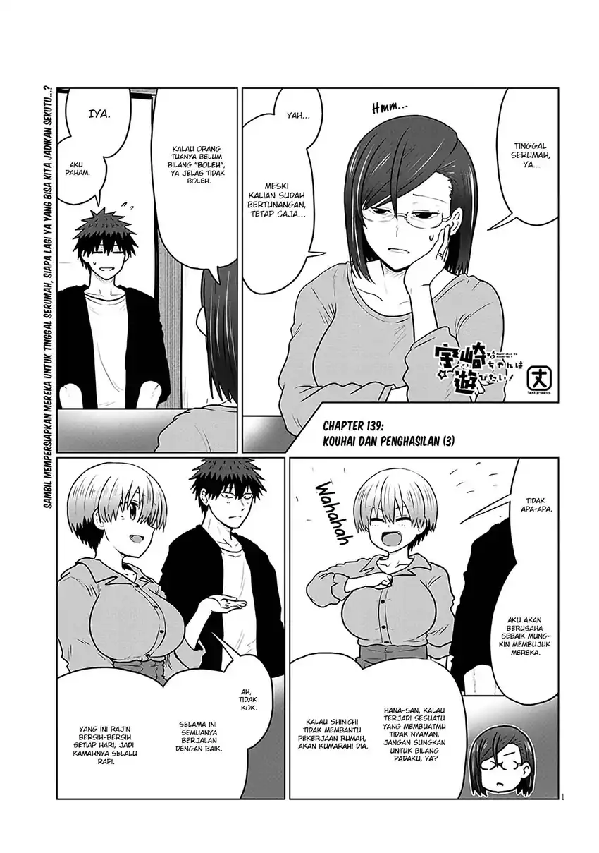 Chapter 139 - halaman 3