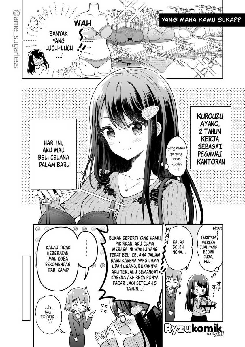 Chapter 2 - halaman 2