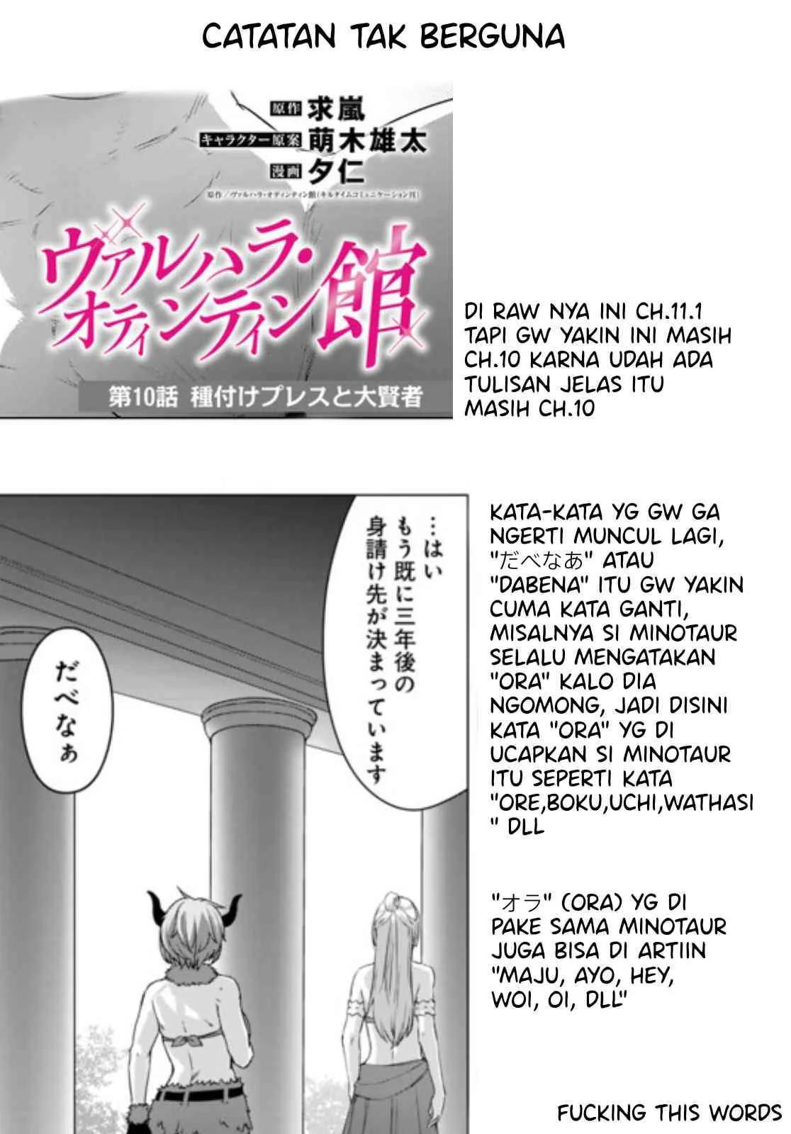 Chapter 10.1 - halaman 14
