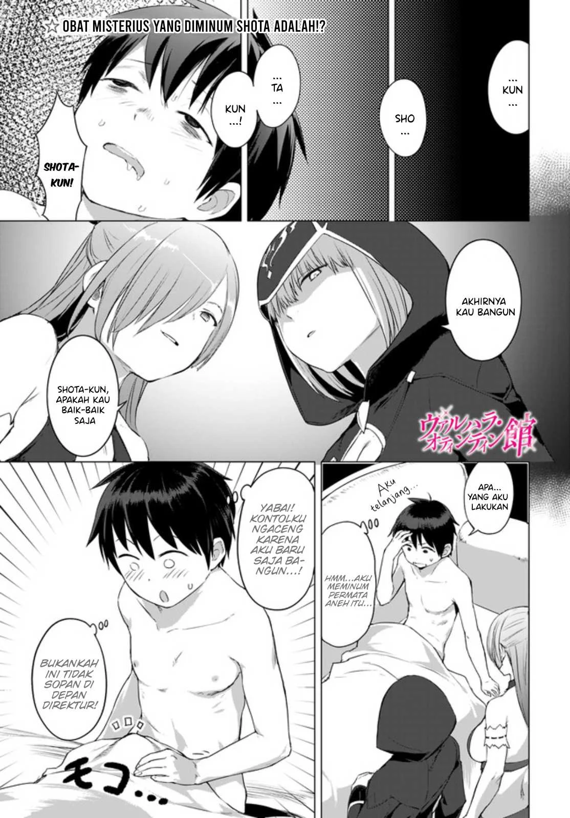 Chapter 12.1 - halaman 3