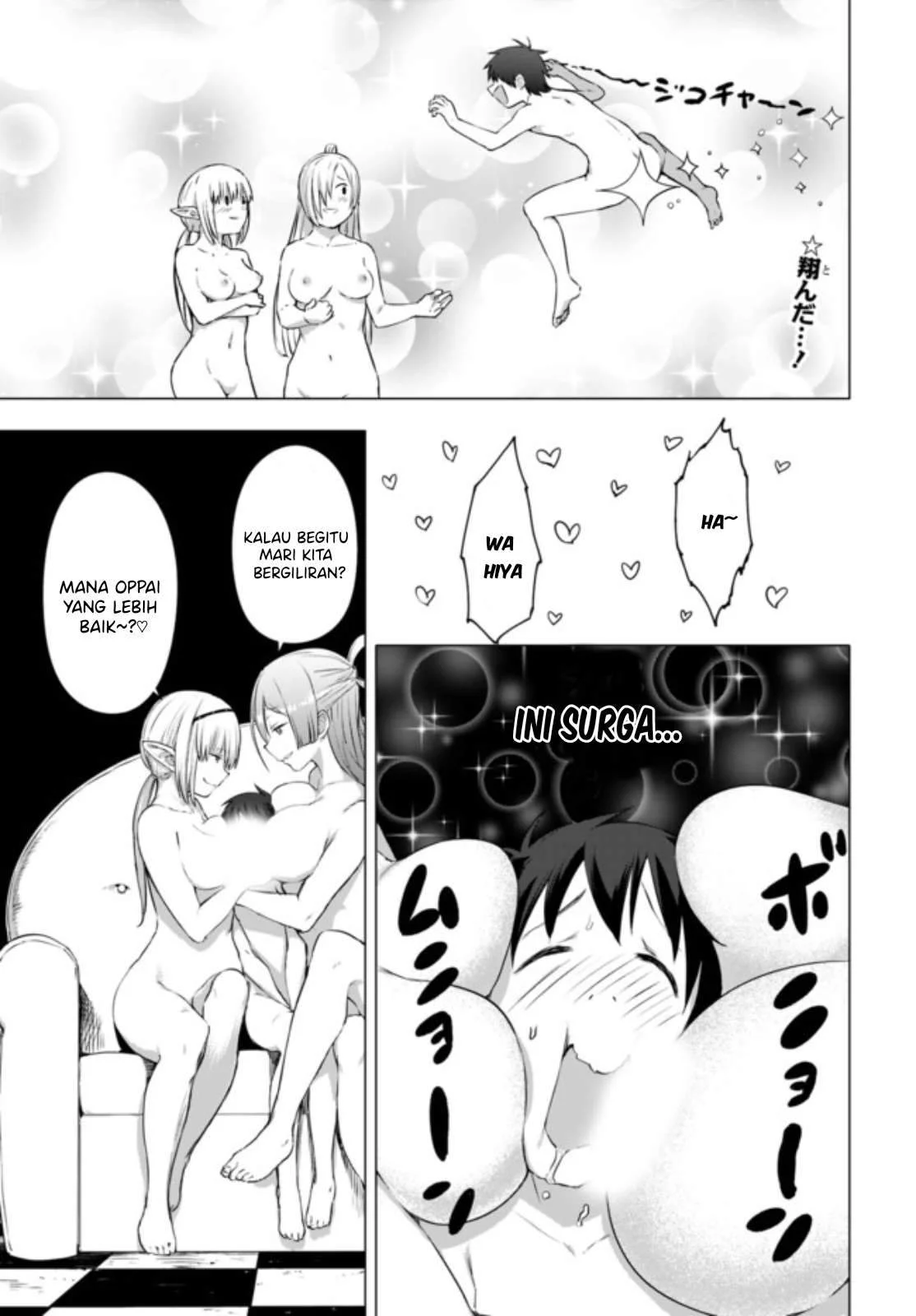 Chapter 12.2 - halaman 3