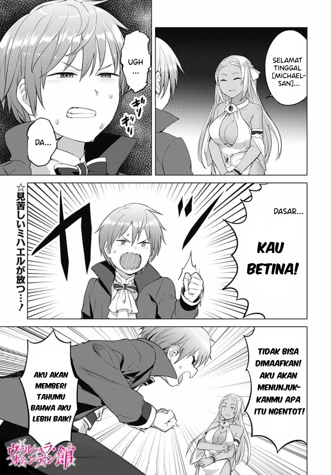 Chapter 16 - halaman 5