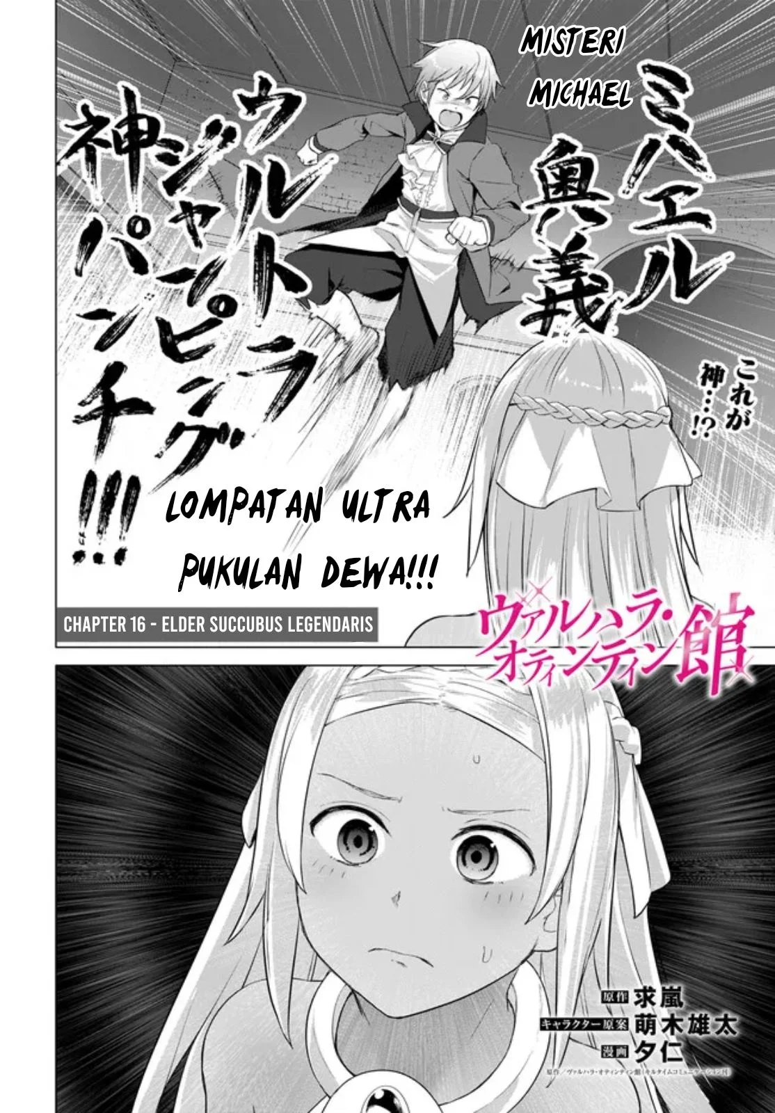 Chapter 16 - halaman 6